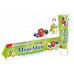 Зубна паста для дітей Mega Mint Лісові Ягоди 50 мл