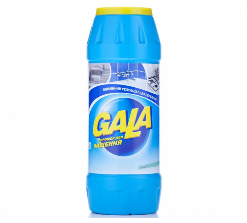 Порошок для чищення Gala Хлор 500 г