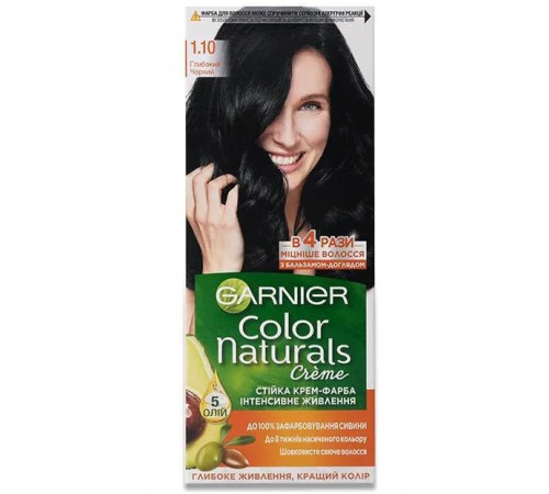 Фарба для волосся Garnier Color Naturals 1.10 Глибокий Чорний 110 мл