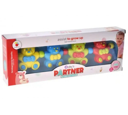 Брязкальце на візок С301-2 Ведмедики