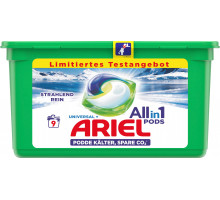 Гелеві капсули для прання Ariel Pods Universal Strahlend Rein 9 шт (ціна за 1 шт)