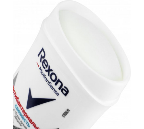 Дезодорант-антиперспирант Rexona  стик Антибактериальная свежесть 40 мл