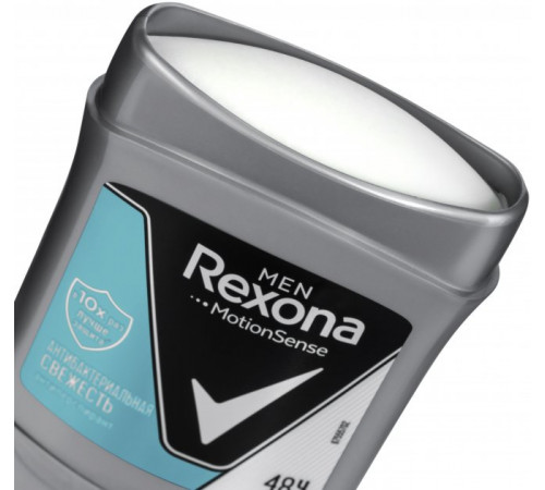 Дезодорант-антиперспирант stick Rexona Men  Антибактериальная свежесть 50 мл