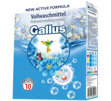 Стиральный порошок Gallus Universal 650 г 10 циклов стирки