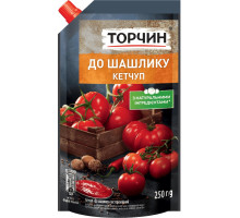Кетчуп Торчин к Шашлыку 250 г