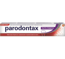 Зубна паста Parodontax Ультра очищення 75 мл