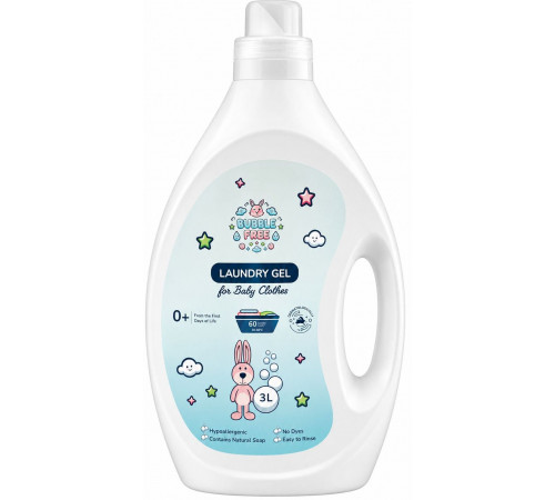 Гель для прання дитячих речей Bubble Free 3 л 60 циклів прання