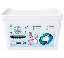 Гелеві капсули для прання дитячої білизни Bubble Free 30 шт (ціна за 1 шт)