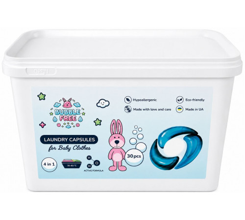 Гелеві капсули для прання дитячої білизни Bubble Free 30 шт (ціна за 1 шт)