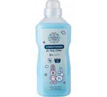 Кондиціонер для дитячої білизни Bubble Free 1 л