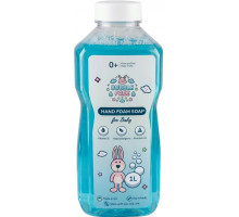 Дитяче рідке мило-піна Bubble Free запаска 1 л