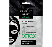 Тканинна маска для обличчя Beautyderm Detox 25 мл
