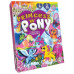 Настільна гра Danko Toys DT G96 Princess Pony