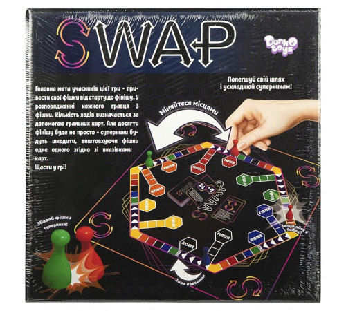 Настільна гра Danko Toys G-Swap-01-01U Swap