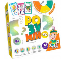 Настільна гра Danko Toys GRZ-01-01U Розумійко