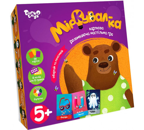 Настільна гра Danko Toys GSO-01-01U Міркувал-ка