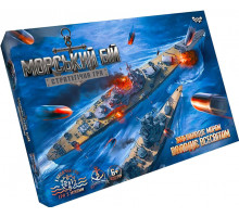 Настільна гра Danko Toys G-MB-02U Морський бій. Стратегічна гра