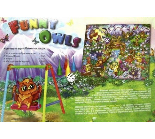 Настільна гра Danko Toys DT G98 Funny Owls