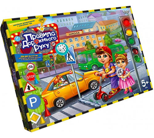 Настільна гра Danko Toys G-PDD-02U Правила дорожнього руху