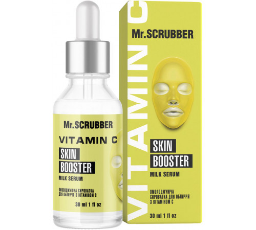 Омолаживающая сыворотка для лица Mr. Scrubber с витамином С 30 мл