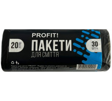 Пакети для сміття Profit 20 л 30 шт чорні