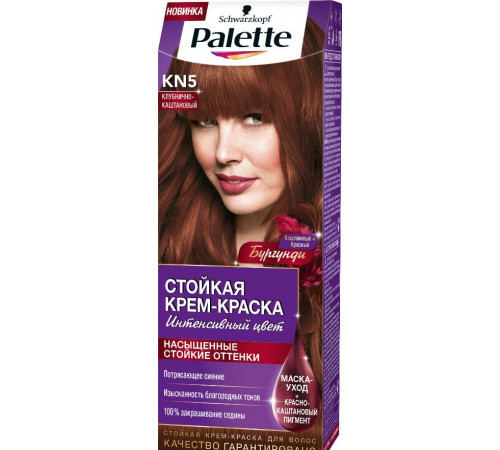 Краска для волос Palette КN-5 клубничный каштановый 110 мл