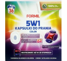 Гелеві капсули для прання 5 in 1 Formil Color 36 шт (ціна за 1 шт)
