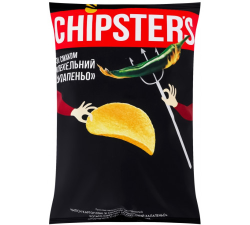 Чипсы Chipster\'s со вкусом Адский халапеньо 100 г