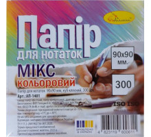 Блок паперу для нотаток Апельсин Мікс проклеєний кольоровий 90*90 мм 300 аркушів