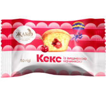 Кекс Жако с вишневой начинкой 50 г