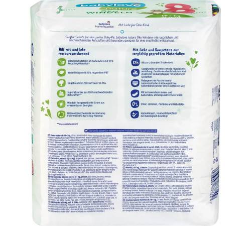 Підгузки Babylove Nature 8 (18+ кг) 21 шт