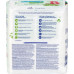 Підгузки Babylove Nature 8 (18+ кг) 21 шт