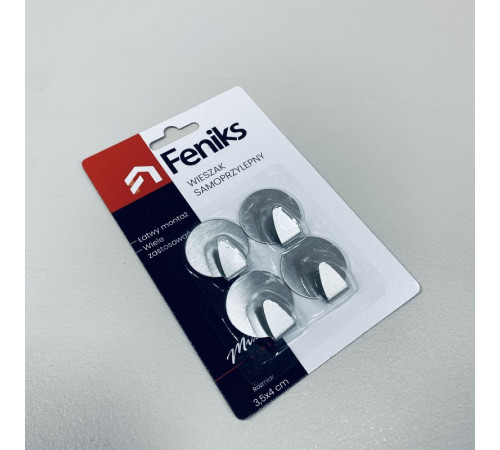 Набір гачків Feniks металевих самоклеючих круглих 4 шт