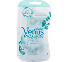 Бритва  Gillette VENUS Pro Skin Sensitive с 1 сменной кассетой