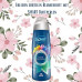 Ароматизатор для білизни в гранулах Smart Wash Pink Flowers 500 г