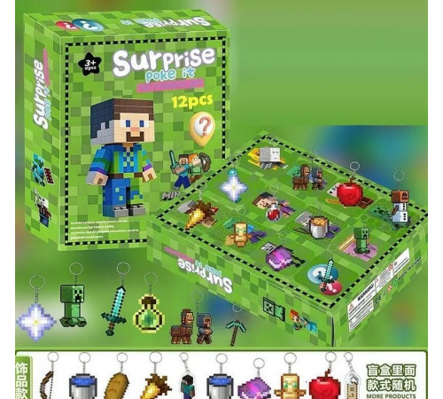 Набір героїв адвент- календар LZMH 12-011 В1 Майнкрафт 12 віконець
