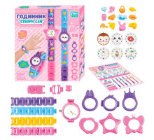 Годинник 4 4 Fun Game Club 15245 Створи сам