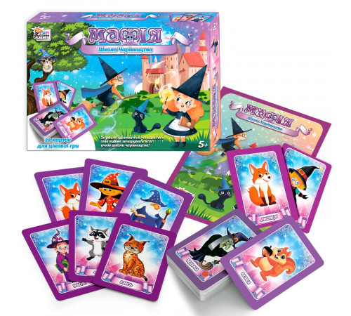 Настільна гра 4 Fun Game Club 86912 Мафія Школа чарівництва