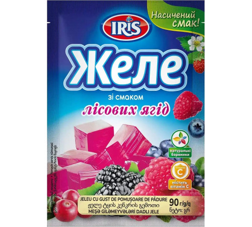 Желе IRIS зі смаком Лісових ягід 90 г