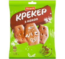 Крекер Yarych з Какао 170 г