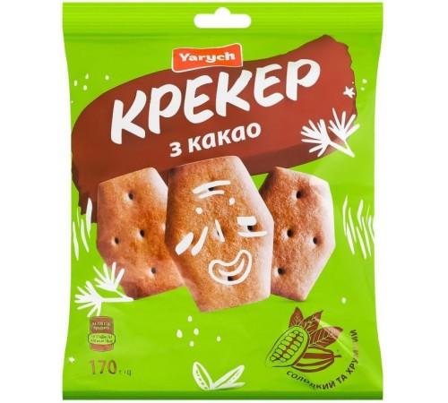 Крекер Yarych з Какао 170 г