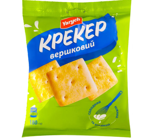 Крекер Yarych Вершковий 180 г