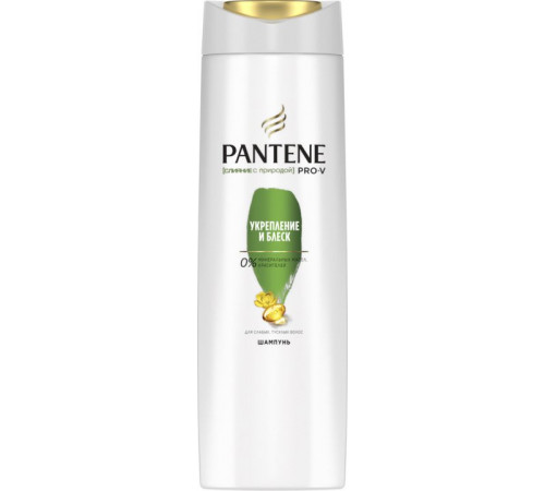 Шампунь для волос Pantene Pro-V Слияние с природой  Укрепление и Блеск 250 мл
