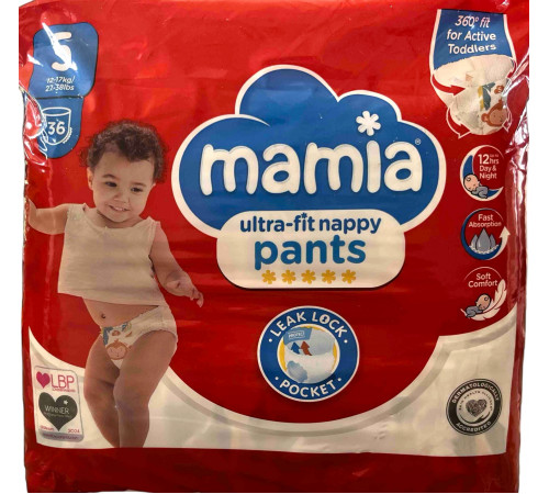 Подгузники-трусики Mamia 5 (12-17 кг) 36 шт