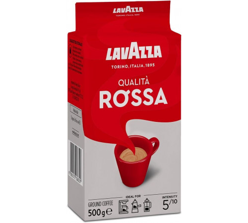 Кофе молотый LavAzza Qualita Rossa 250 г