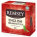 Чай Remsey English Breakfast tea в пакетиках 75 штук 131,25 г