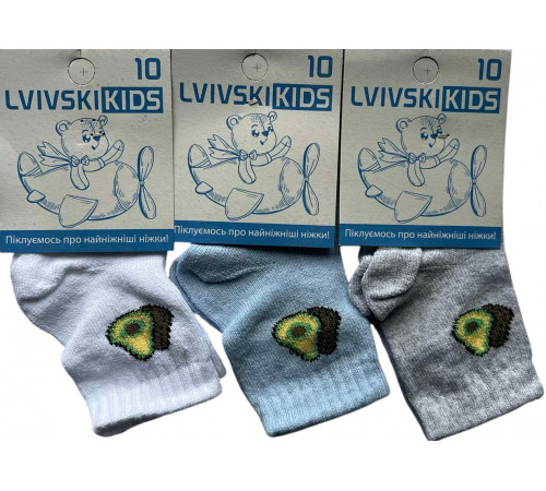 Дитячі шкарпетки Lvivski Kids Фрукти розмір 10 Дитячі шкарпетки Lvivski Kids Фрукти розмір 10