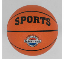 Мяч баскетбольный С 34468