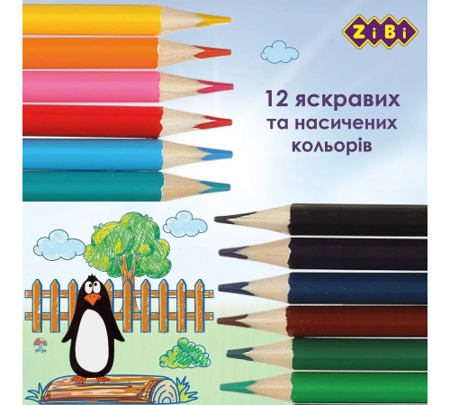 Олівці кольорові Zibi ZB2414 12 кольорів