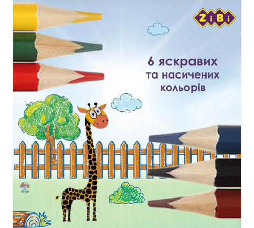 Олівці кольорові Zibi ZB2413 6 кольорів